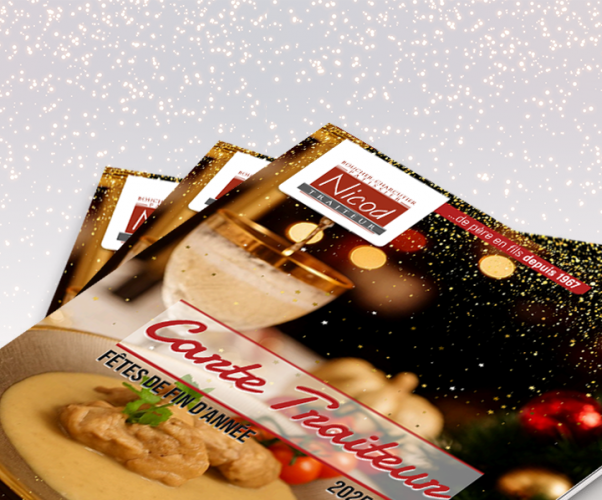 Nouvelle carte des fêtes 2025